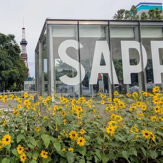 Things to Do in Sapporo in September: Autumn Fest & Fireworks blog post cover