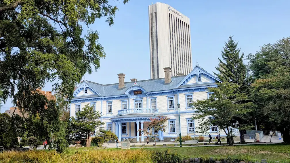 Sapporo Events Guide: November 2025 | Favorite things to do in Sapporo blog post cover