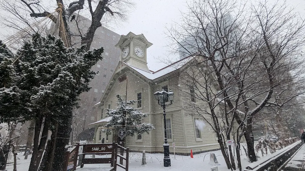 🕰️ Sapporo Clock Tower