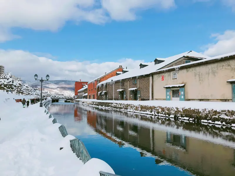 فعاليات أوتارو, Otaru