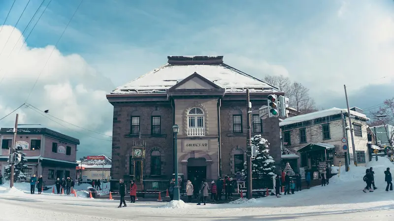 فنادق موصى بها, Otaru