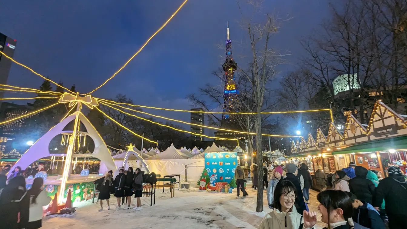 🌲 Odori Park
